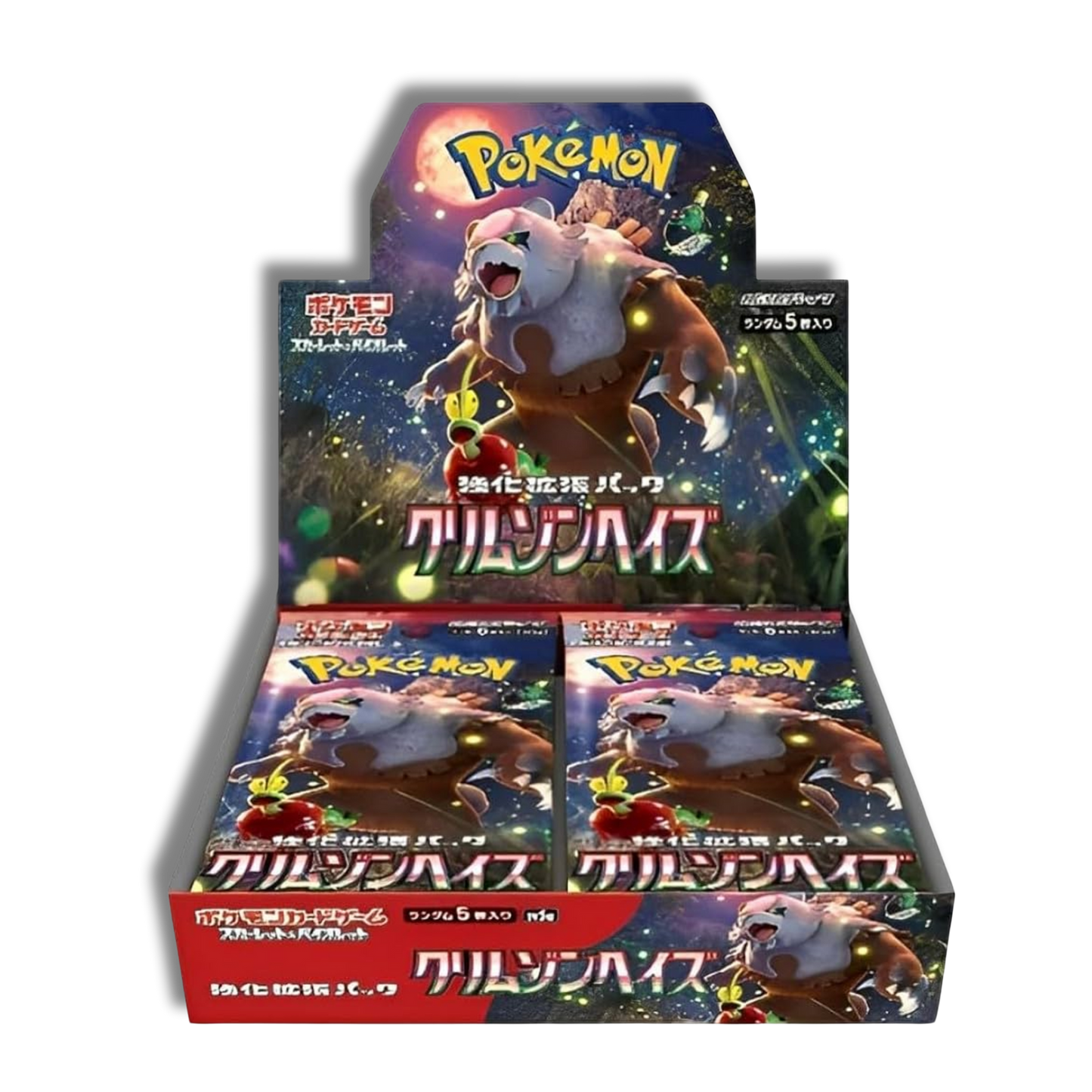 Caja Crimson Haze - Japonés 🇯🇵