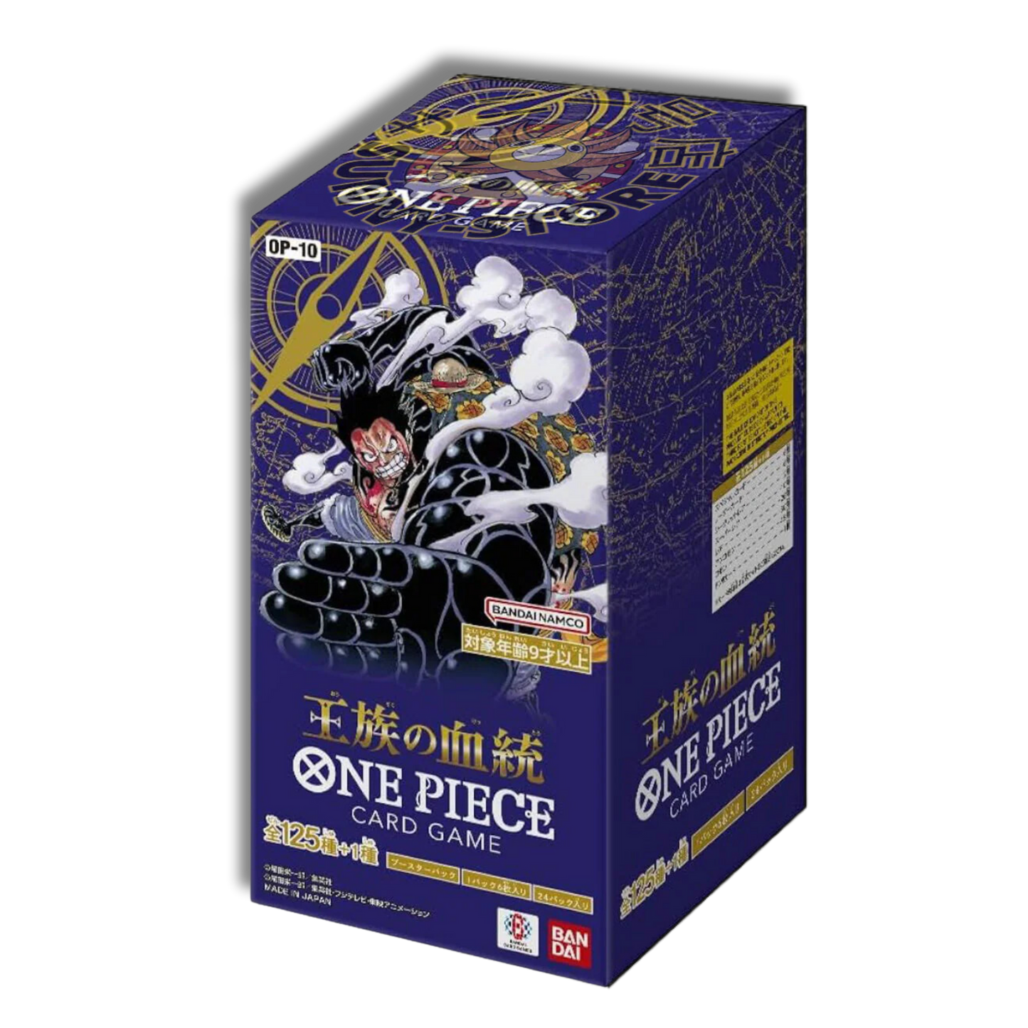 Caja One Piece Royal Blood OP10 - Japonés 🇯🇵