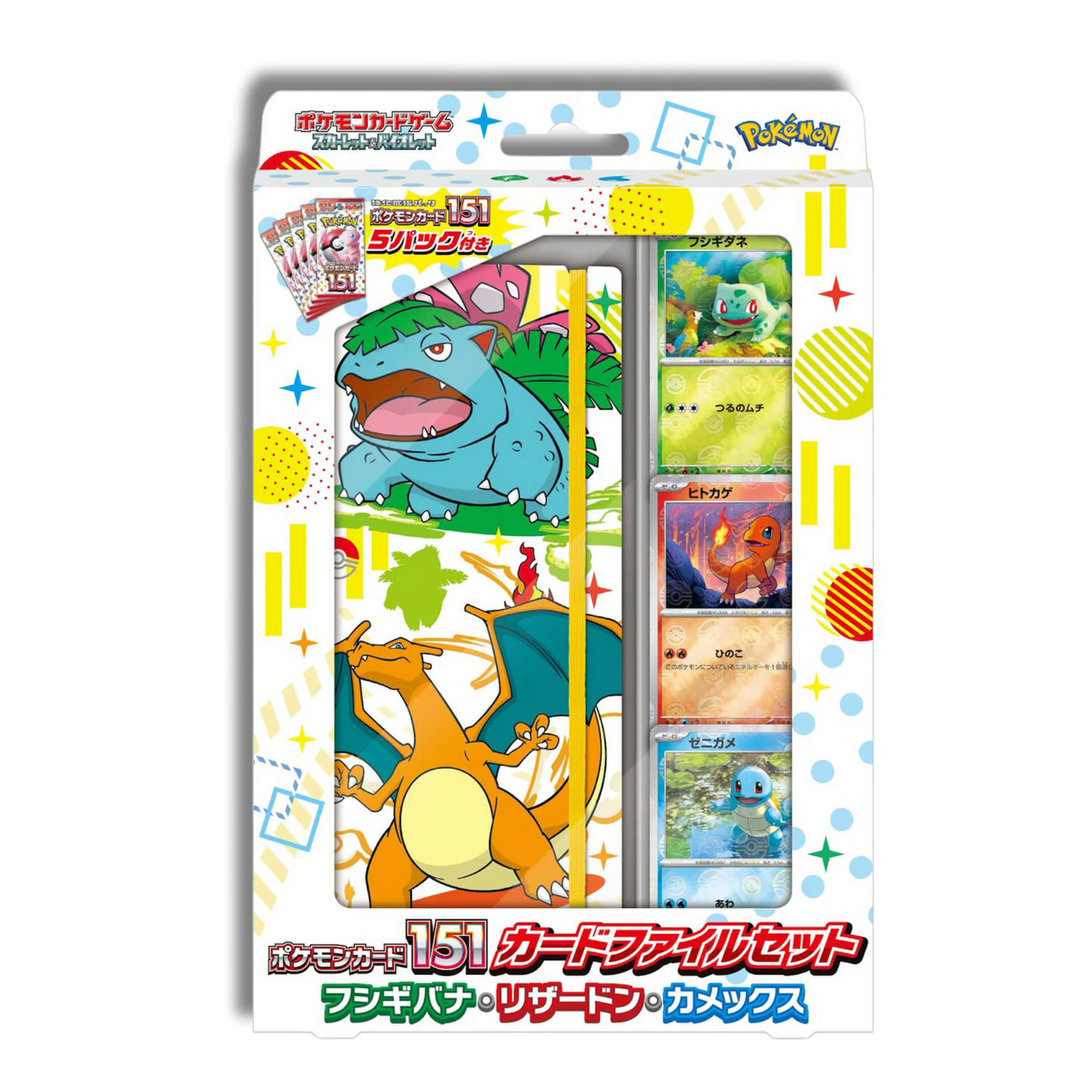 Pokemon 151 File Set Kanto Binder - Japonés 🇯🇵