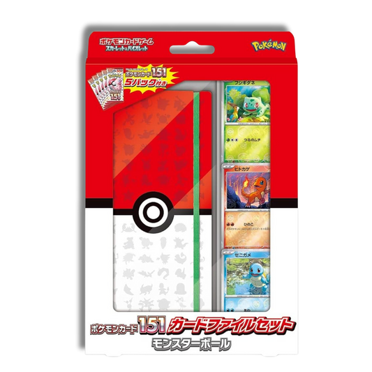Pokemon 151 File Set PokeBall Binder - Japonés 🇯🇵